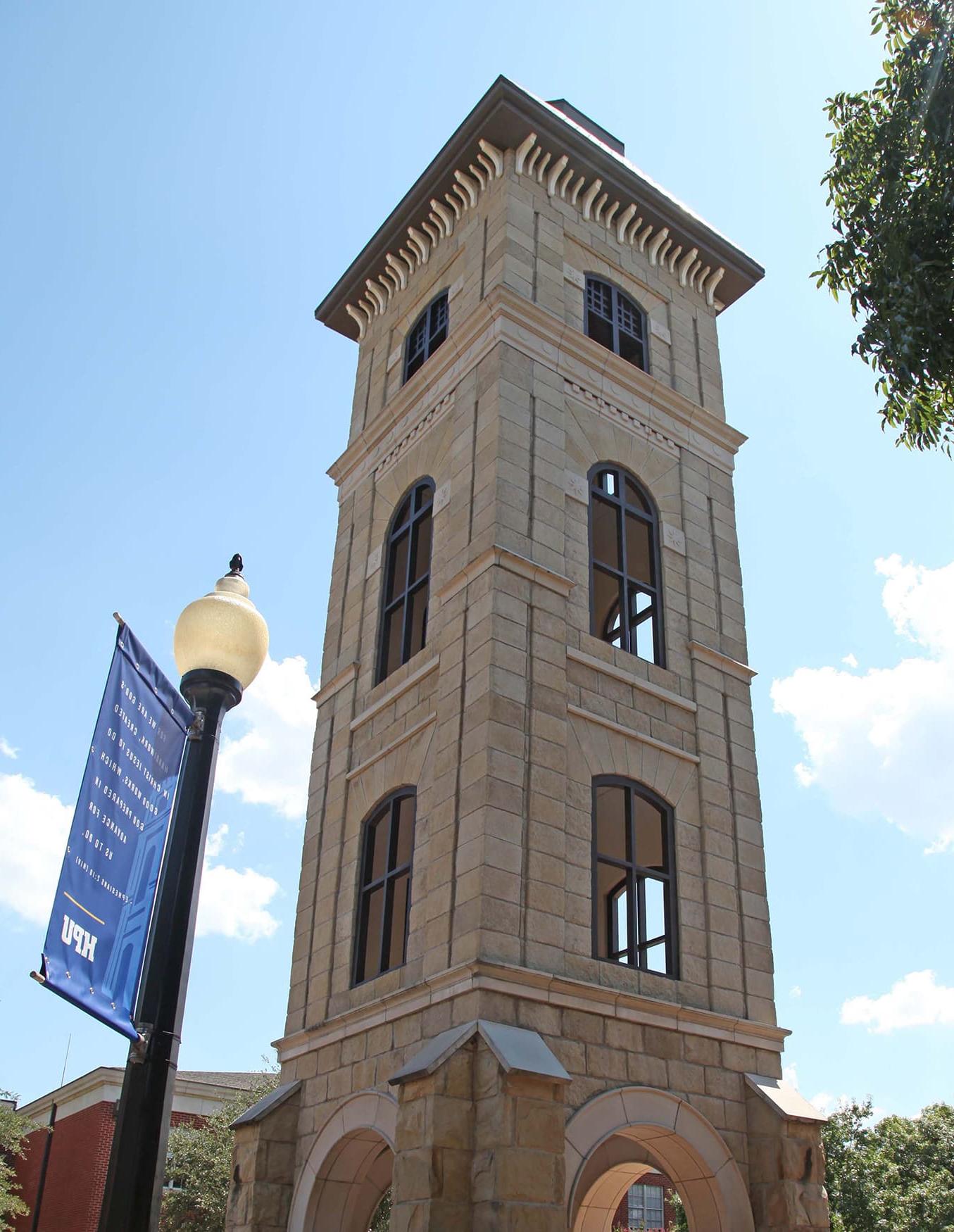 Old Main Tower